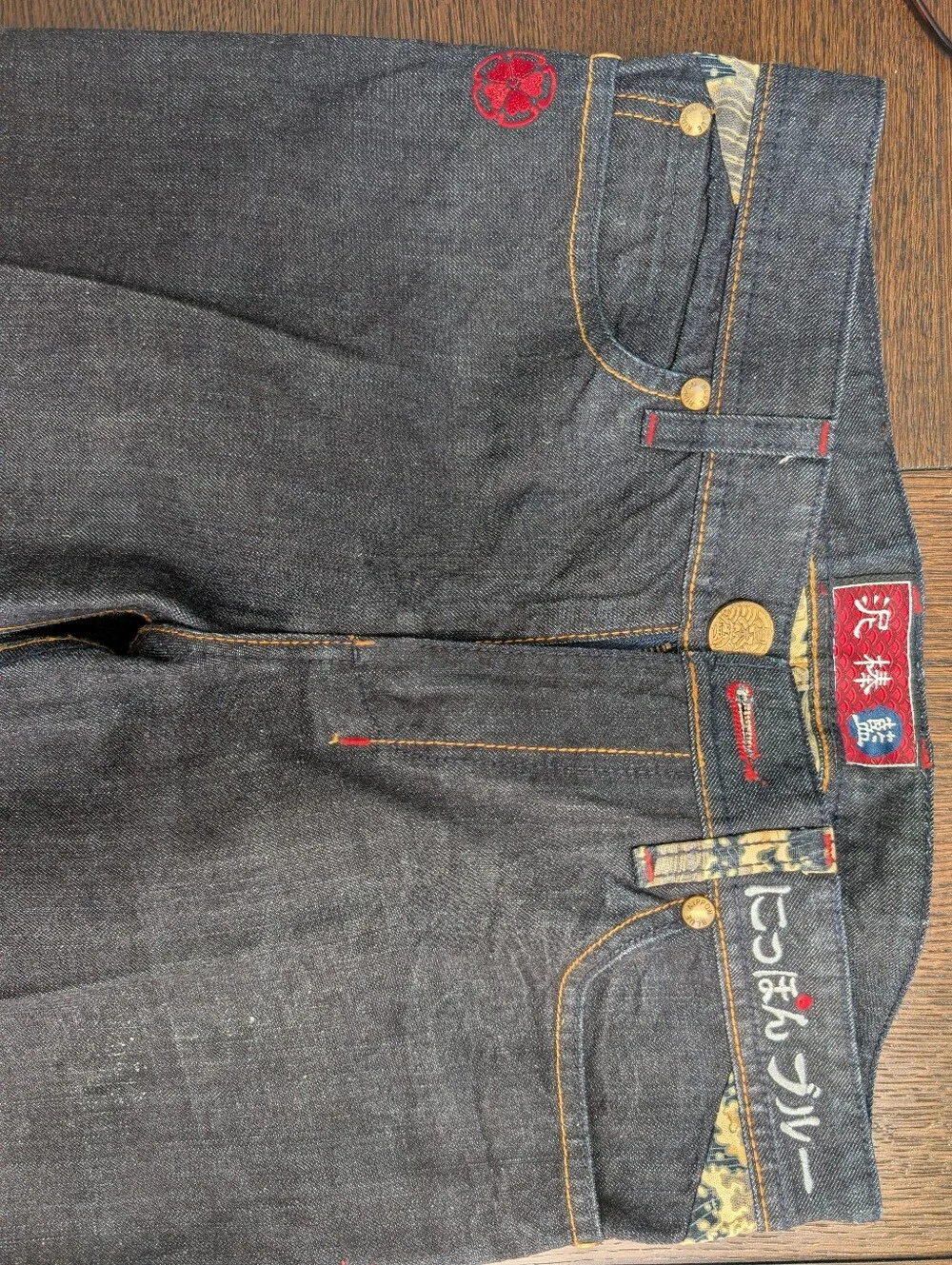 Very Rare..Dark Indigo Flare Jeans with Multicolor Japanese Floral Embroidery